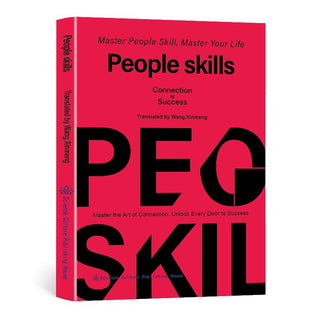 People Skills