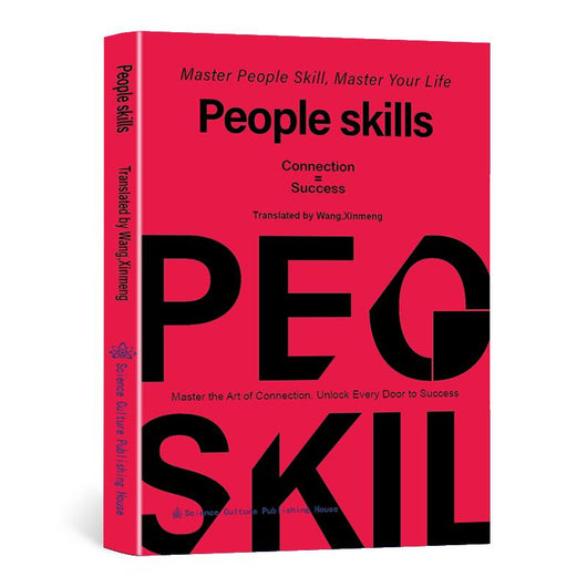 People Skills
